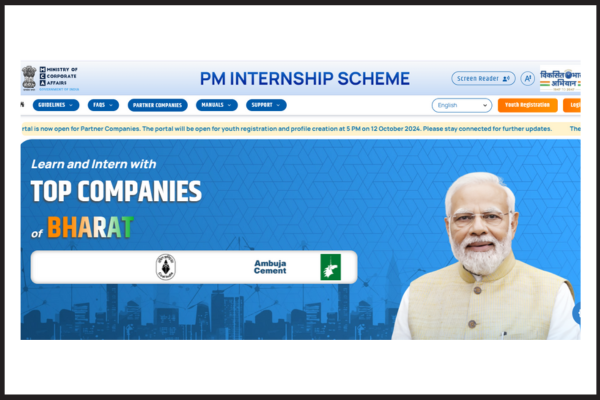 PM Internship Scheme – Age 21-24 Unemployed Candidates eligible – Apply Fast!