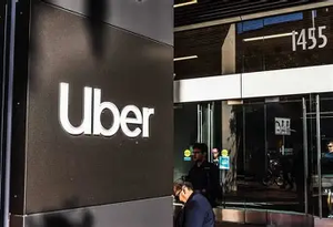 Uber Hiring Alert|Direct Test Opportunity Open|Software 2026